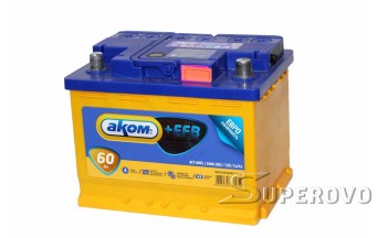 Купить аккумулятор автомобильный AKOM +EFB 6CT-60 Евро (60 A/h), 560А R+в Березе Шинный двор